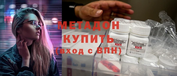 меф Алзамай