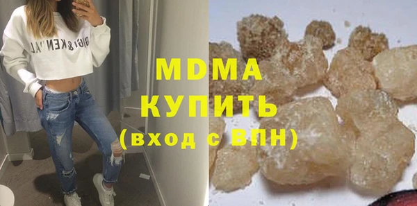 меф Алзамай