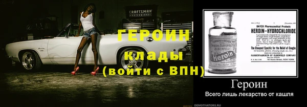 твердый Алексин