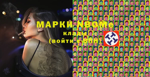 твердый Алексин